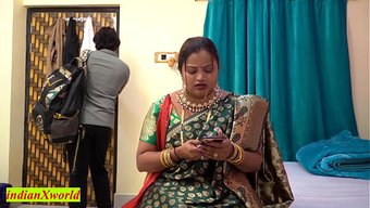 নতুন বিয়ে...
