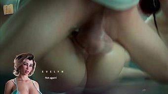 সুন্দর 3d ...