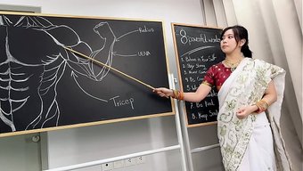 বাট