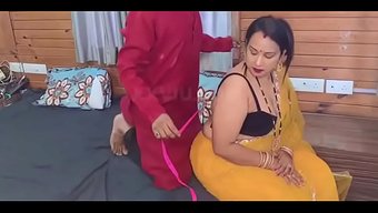 আণ্টি উর্ম...
